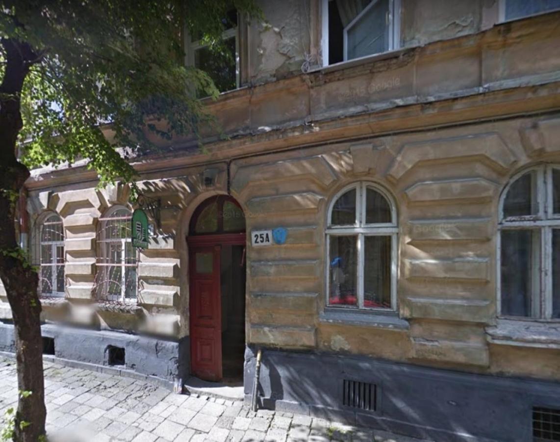 3Х Комнатная Уютная Квартира В Центре Львова Bagian luar foto